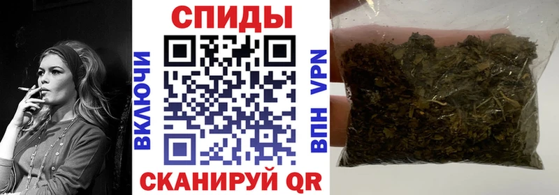 хочу наркоту  Грайворон  Бутират Butirat 