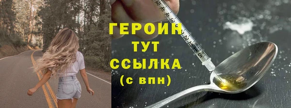 ALPHA-PVP Вяземский
