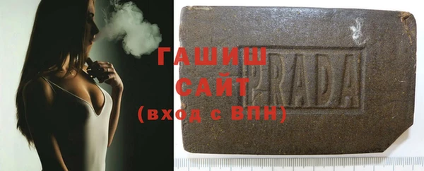 mdma Вязьма