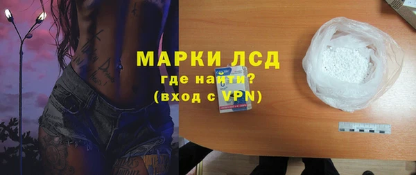 мет Вязники