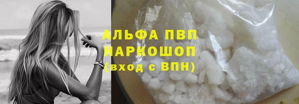 mdma Вязьма