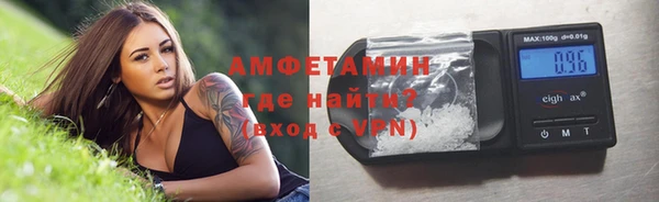mdma Вязьма