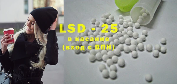 mdma Вязьма