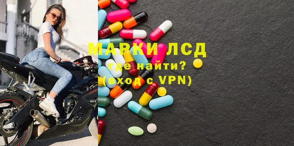 прущий лед Переславль-Залесский