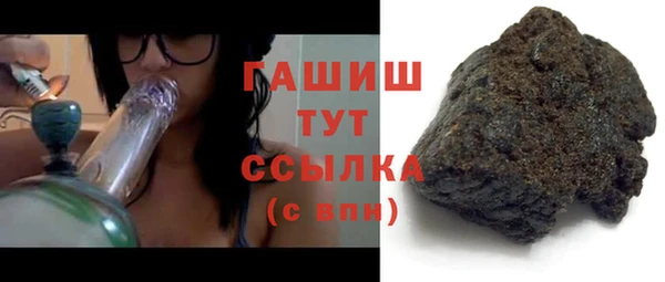 mdma Вязьма