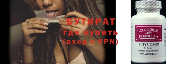 мет Вязники