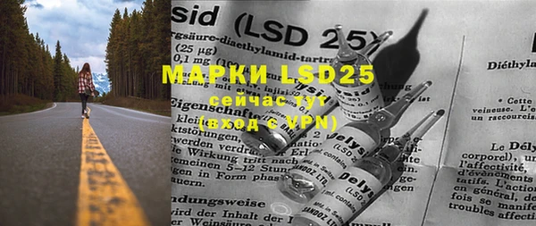 mdma Вязьма