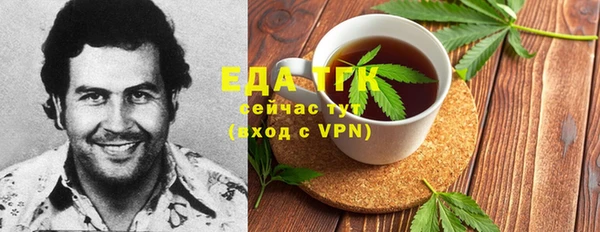 крисы Наволоки
