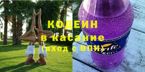 мет Вязники
