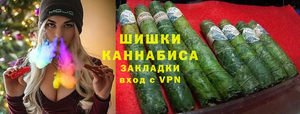 мет Вязники