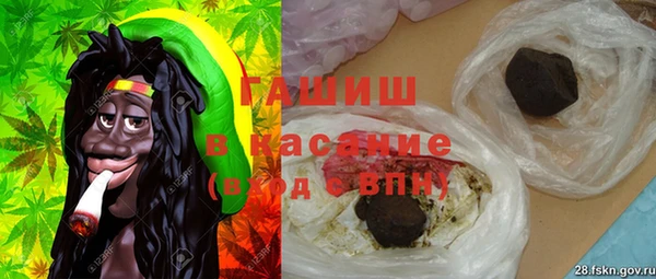 мет Вязники