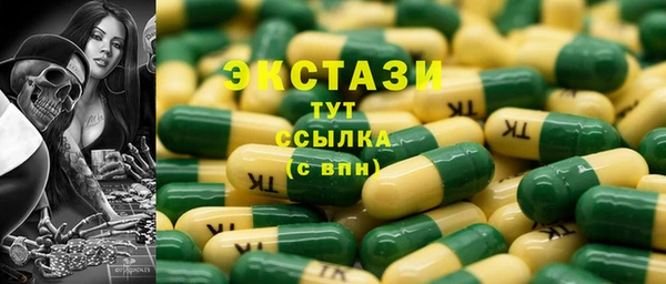 мет Вязники