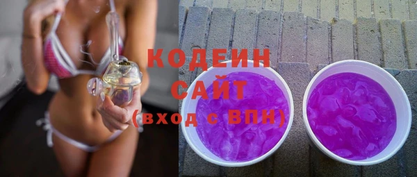 мет Вязники