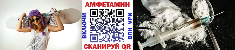 ссылка на мегу рабочий сайт  Грайворон  Метамфетамин витя 