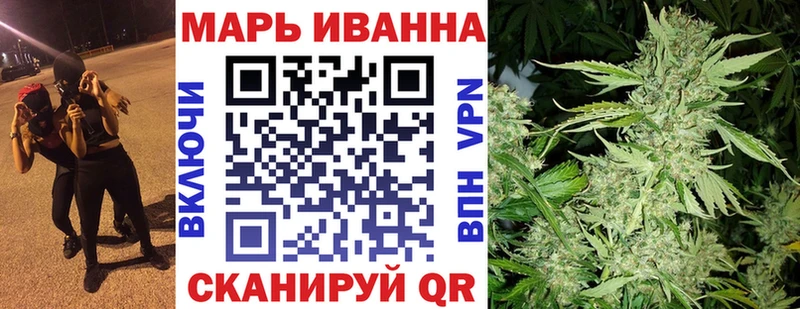 Каннабис план  hydra ссылка  Грайворон 